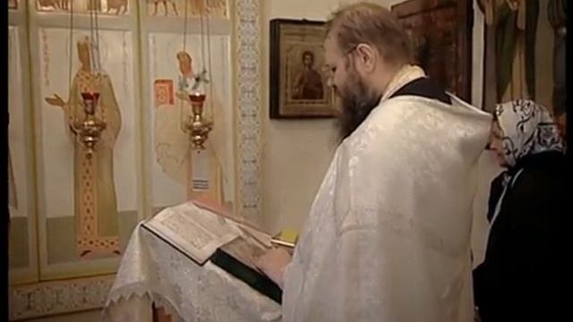 +Таинство Миропомазания.