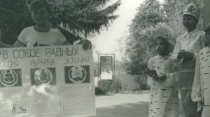 #СССР Домой в СССР   Вячеслав Негреба