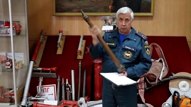 Пожарные стволы ЧАСТЬ 1️⃣ смотреть онлайн