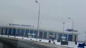 Ташкент новый аэропорт