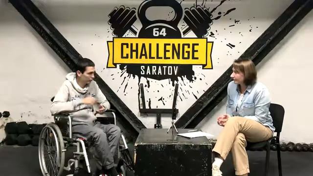 Основатель спортклубов Challenge Иван Бекунин / Вектор Роста // 05.11.19 смотреть онлайн