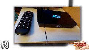 Электроника из Китая 15 крутых товаров с AliExpress