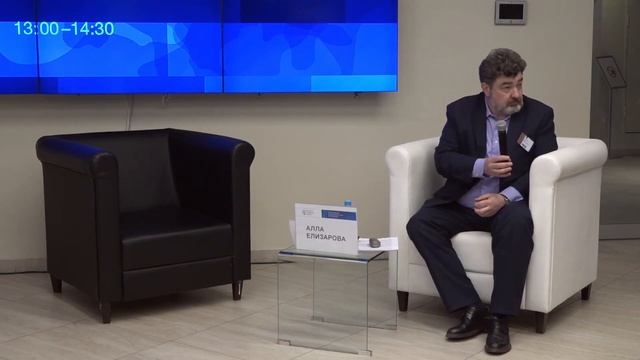 МЭФ-2023: Основная проблема импортозамещения - цифровизация. Олег Кащеев, РГУ им. А.Н.Косыгина смотреть онлайн