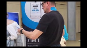 Центр «Гросско» стал участником выставки в ЦВК «Экспоцентр»