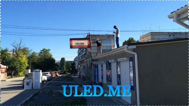 БЕГУЩИЕ СТРОКИ ULED.ME смотреть онлайн