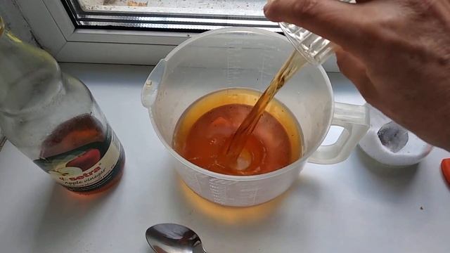 Клизма с травами..mp4 смотреть онлайн