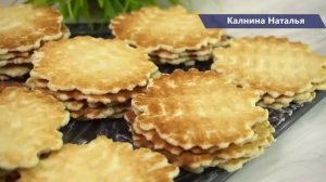 Вафли на дрожжах, таких Вы еще не ели! Ешь и еще хочется!