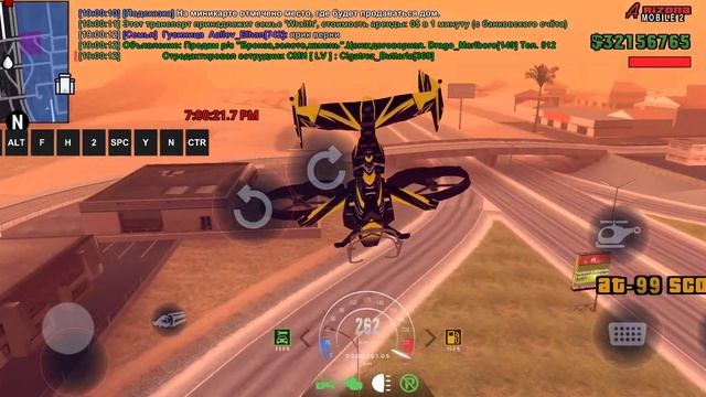 свимп казав шо то не пк смотреть онлайн