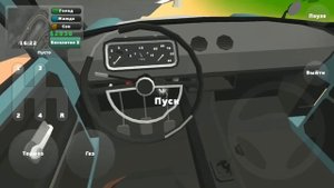 ГАЗ И РАФ В PICKUP