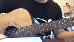 Рамиль-ты хочешь со мной, песня под гитару