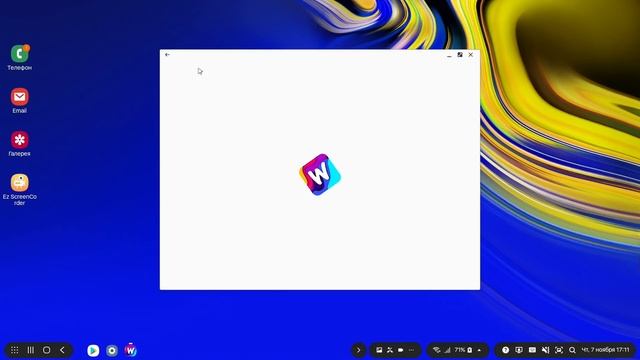 ?Что Там с SAMSUNG DEX в 2019? Альтернатива ПК? | Note 9