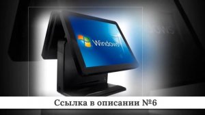 ТОП-10 Моноблоков из китая #2