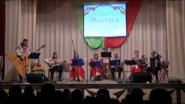 НАРНИ "Славяне" - Мазурка №3 смотреть онлайн