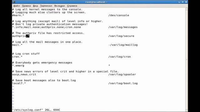 LPIC-1 Курс Linux для системного администратора: настройка Syslog (журналирование событий Linux) смотреть онлайн