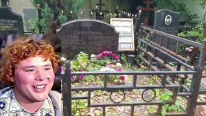 Известные личности на Бабушкинском кладбище