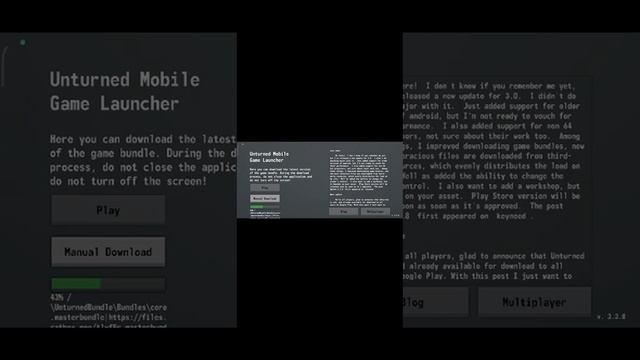 установка unturned mobile смотреть онлайн