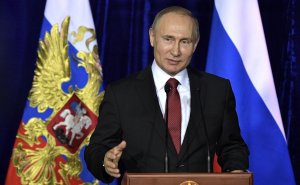 Путин "ДА"! исп. зас. арт. РФ Василий Пьянов, комп. Светлана Семёнова, стихи Игоря Головко