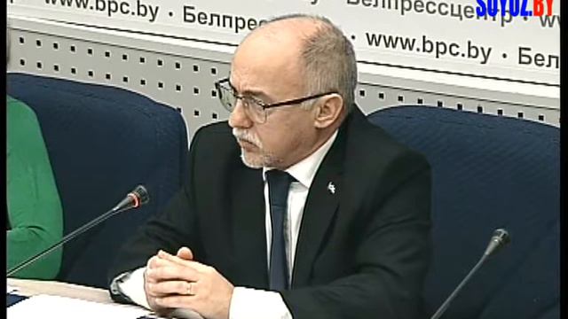 Куба считает перспективным сотрудничество с ЕАЭС смотреть онлайн