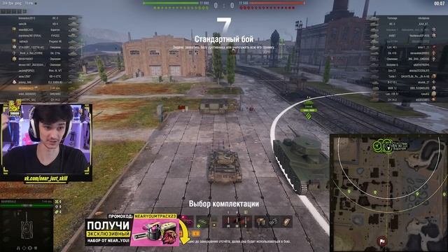 [Гайд] Т-44 Облегчённый - ТВОИ ЧУВСТВА ОТ ПЕРВОЙ ЛТ с ТАРАНОМ! смотреть онлайн