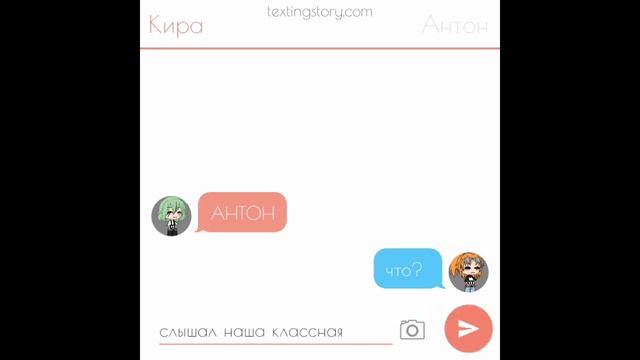 Мини-фильм "Соулмейты" 1/2 gacha life _Кoтiko;-;UWU_ смотреть онлайн