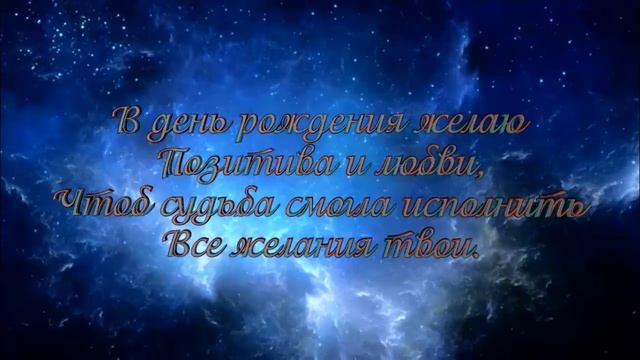 Осенний листопад