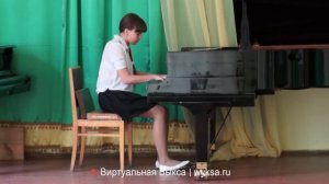 Выпускной экзамен фортепианного отделения (7 класс). ДМШ г. Выкса