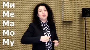 Распевки поем вместе! Тренируем диафрагму, отрабатываем интервалы и готовимся к мелизмам.