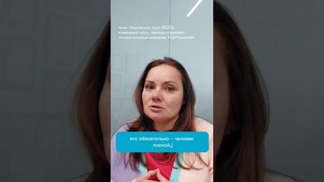 Как посмотреть на ситуацию "шире" смотреть онлайн