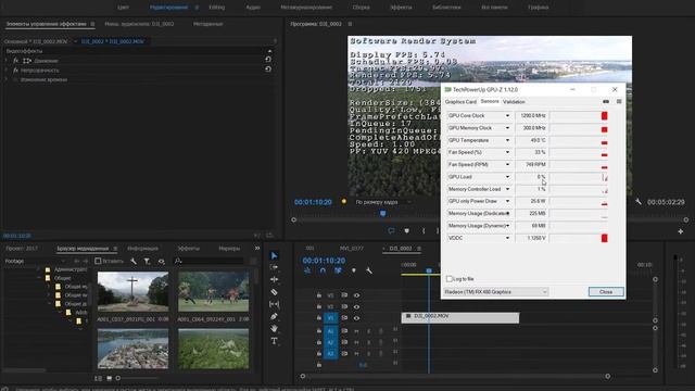 Включить декодирование Intel h.264 с ускорением смотреть онлайн