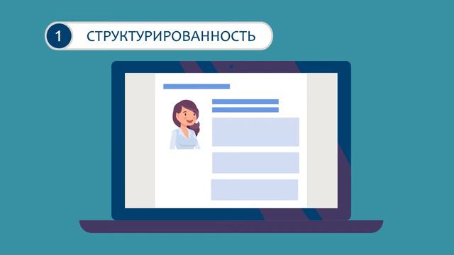 Тюка яля мядонда нява Олеся Салиндер, пыда лекар мансъям пэрн,а. смотреть онлайн