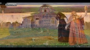 Почему православие ведическое