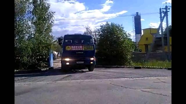 ООО СтройСтарт-бетон от производителя в Дмитрове смотреть онлайн