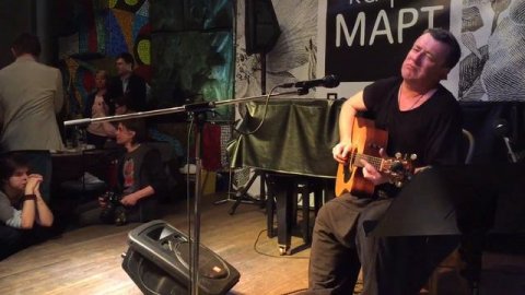 Леонид Фёдоров - Сын