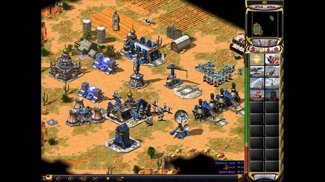 Играем в Command&Conquer Red Alert 2 за Советов
