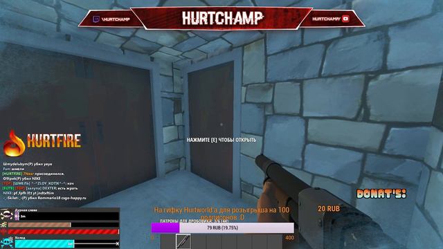 [Hurtworld] И снова я выживаю с 0. Так как вчера бахнули хибитку :D смотреть онлайн