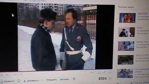 Севастопольская контразведка.