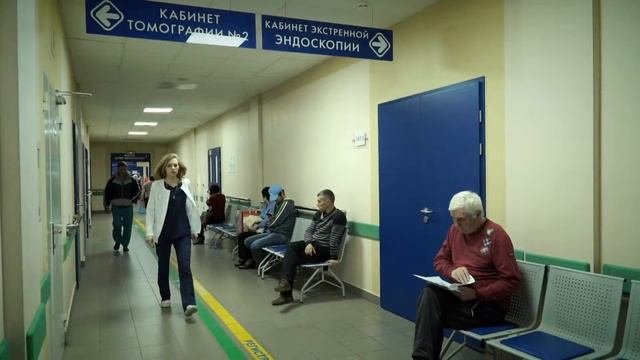Краевая клиническая больница № 1