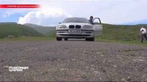 Аномальная зона в Армении! Магическая дорога!