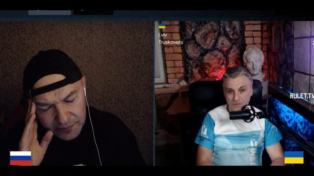 Весеннее обострение Ванятки
