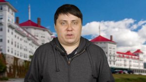 Международный Валютный Фонд. Откуда он взялся и зачем нужны его кредиты.