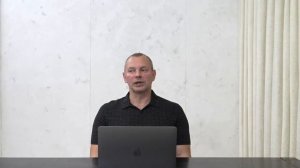 Астрология. Северный и Южный узлы. Александр Палиенко.