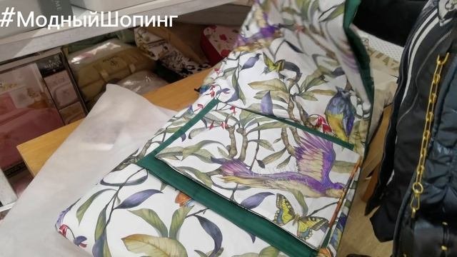 КАЧЕСТВЕННЫЙ ТЕКСТИЛЬ ДЛЯ ДОМА?ПОСТЕЛЬНОЕ БЕЛЬЕ, ПОКРЫВАЛА, ПОДАРОЧНЫЕ НАБОРЫ?Фабричное производств