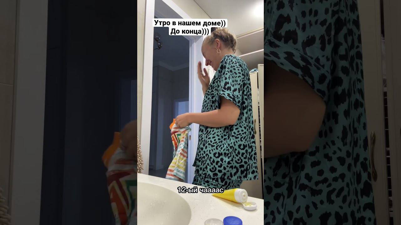 Марсель как всегда смотреть онлайн