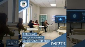 Дайджест новостей МРТК: всероссийские победы, Грант Главы Якутии, 30-летие парламентаризма.