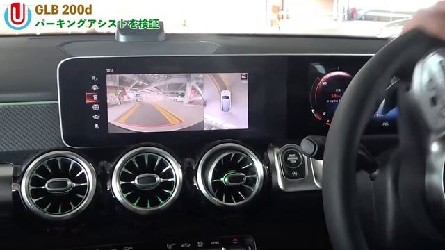 【安全性能検証】不満爆発⁈これはアシスト機能として成立してません‼諦めちゃダメだって…ベンツさんよぉ…( ;∀;)【新型メルセデスベンツ GLB200d】 смотреть онлайн