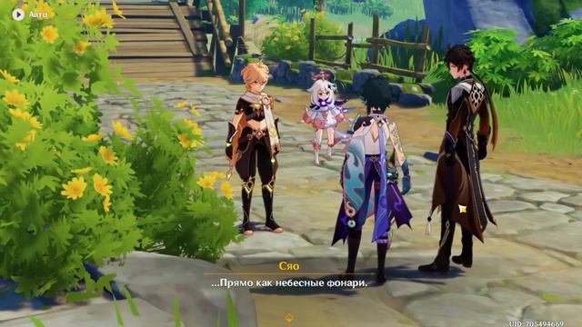 Прохождение Genshin Impact Яркие птицы в весеннем небе Часть 3 смотреть онлайн