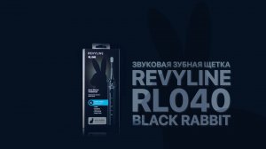 Электрическая звуковая зубная щётка Revyline RL 040 Black Rabbit Special Edition