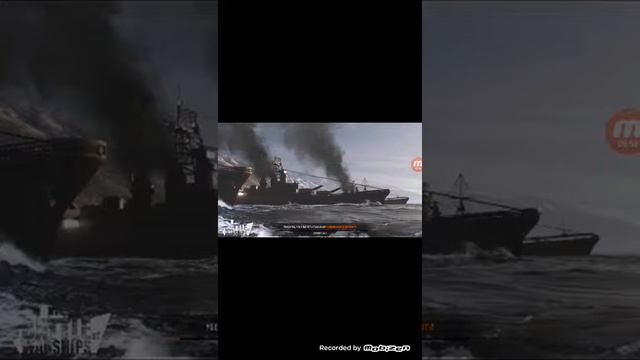 Игра в корабли смотреть онлайн