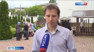 В Ивановской митрополии проходит большой праздник - собор Иваново-Вознесенских святых