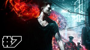 Sleeping Dogs: Definitive Edition - Круто Сваренный #7 (100%) Финал